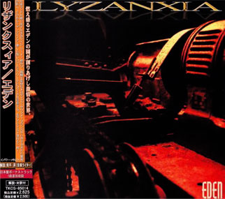 Lyzanxia Album : Eden Japanese edition